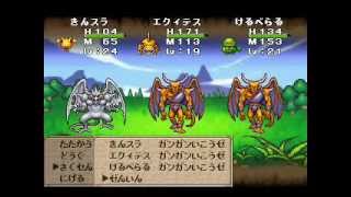 ドラクエfullプレイ Part3710
