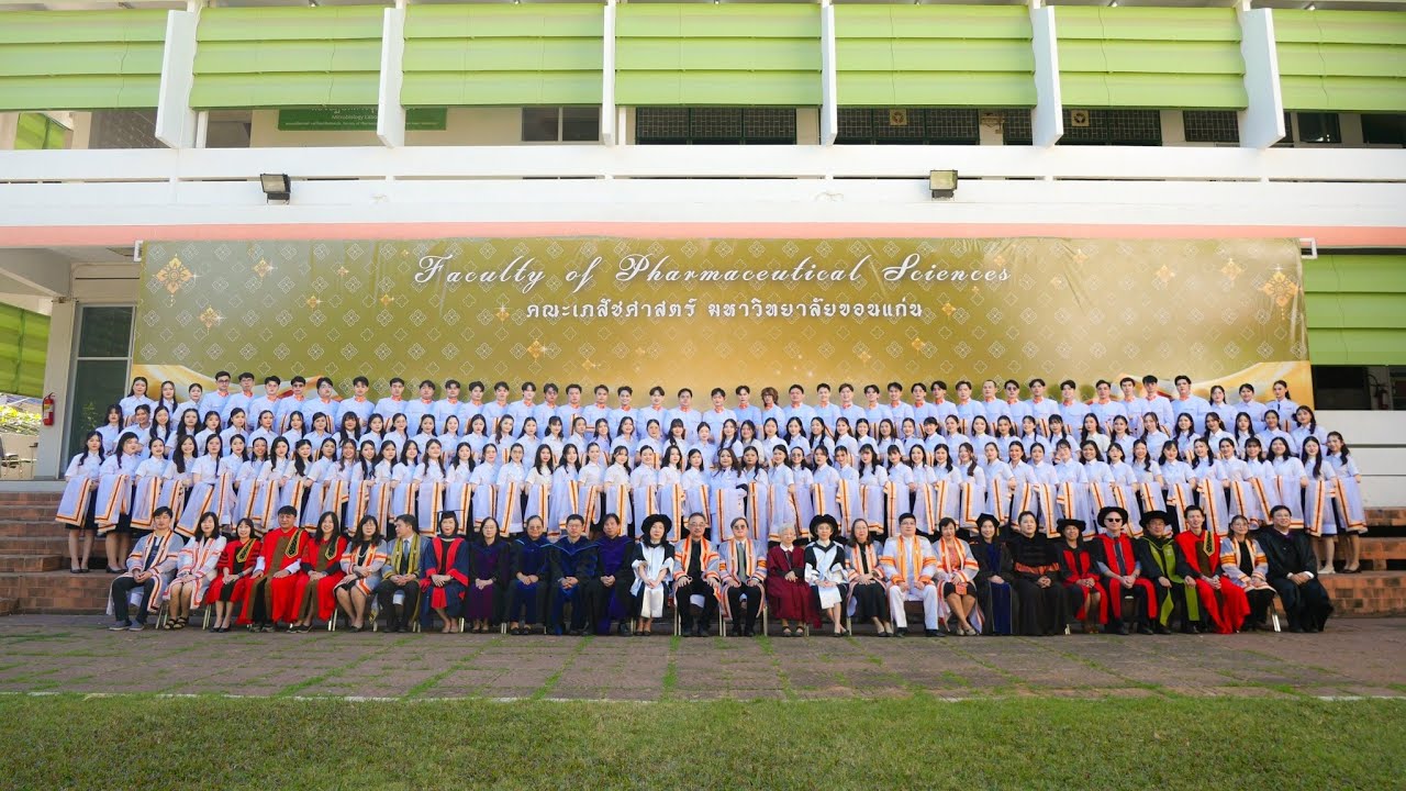 18ธ.ค.68 คณบดีคณะเภสัชศาสตร์กล่าวแสดงความยินดีกับบัณฑิตเภสัชศาสตร์&บรรยากาศในพิธีพระราชทานปริญญาบัตร