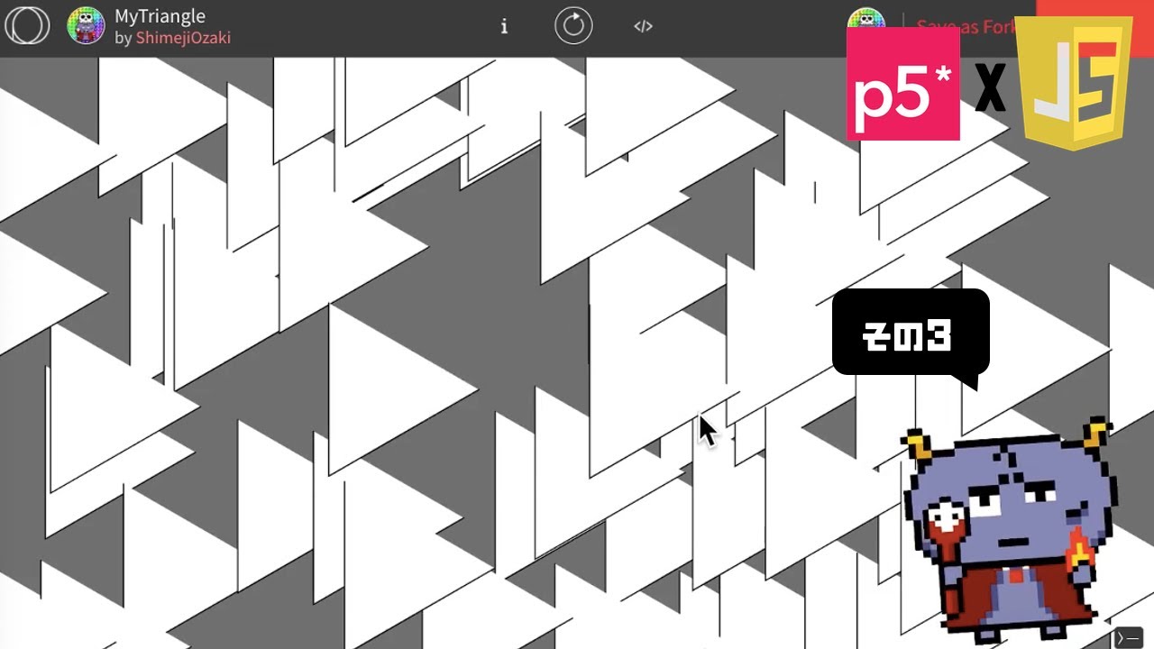 【OpenProcessing模様編】重ならずに敷き詰めるには!?#3/4