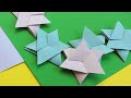 Как сделать пакетики-звёздочки из бумаги / Оригами DIY