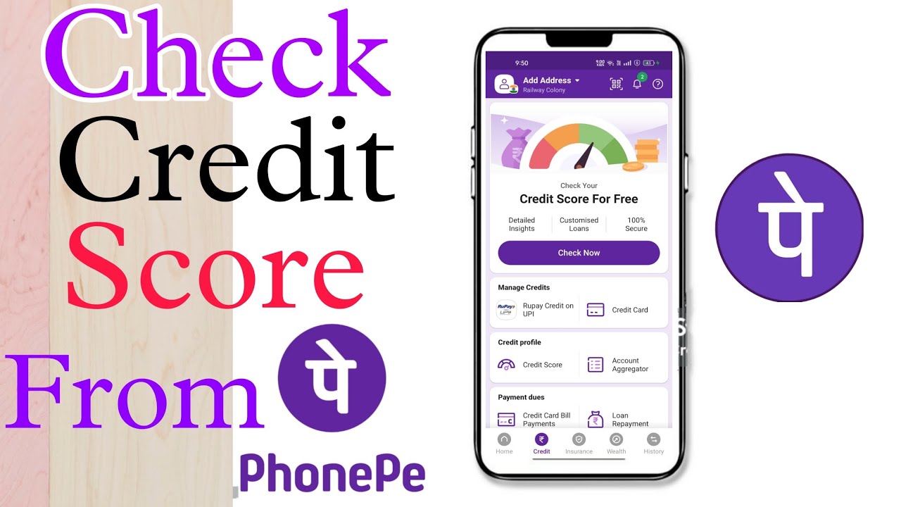 How to check Credit score from phone pe || Credit report check kare ...