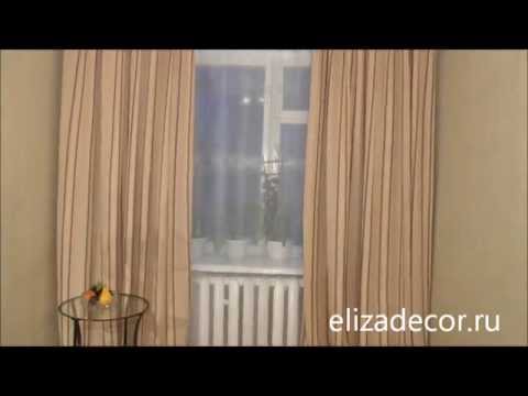 Бежевые льняные шторы с коричневыми полосками