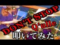 【ドラム】DON&#39;T STOP - Q&#39;ulle を叩いてみた | Drum Covered by ひなたハイテンション