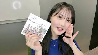 動画]2026.01.28（第1部） SHOWROOM ≒JOY『逢田珠里依』『天野香乃愛