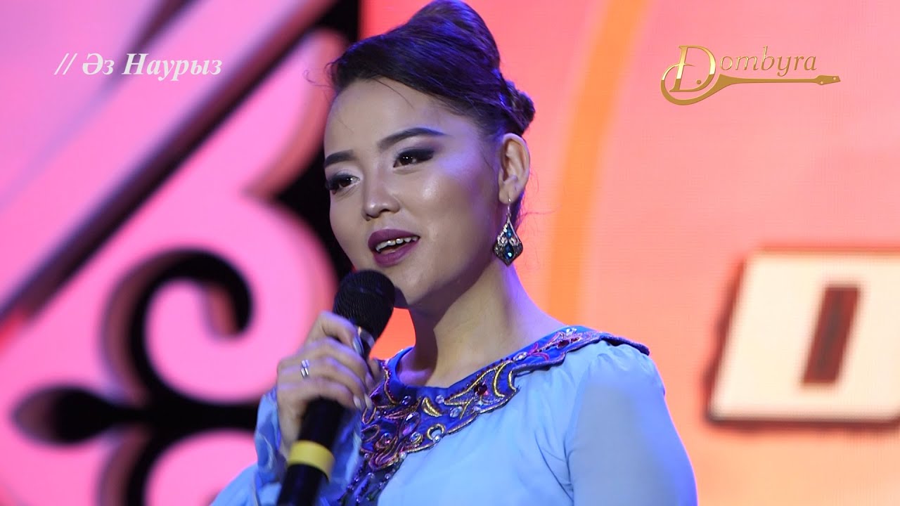 Гаухар Ермек - Көш қызығы (Халық әні)