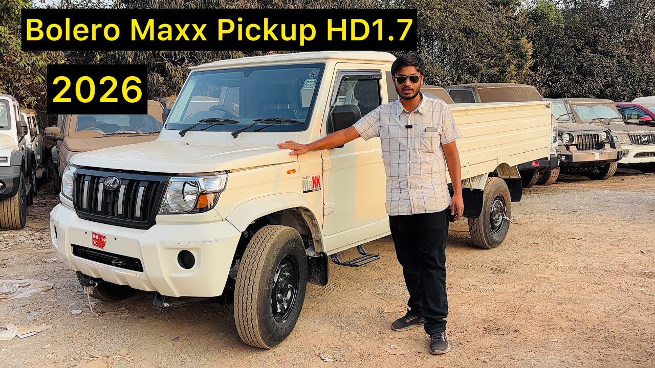 Mahindra Bolero Maxx Pickup HD 1.7L 2026 | Detailed Review | 