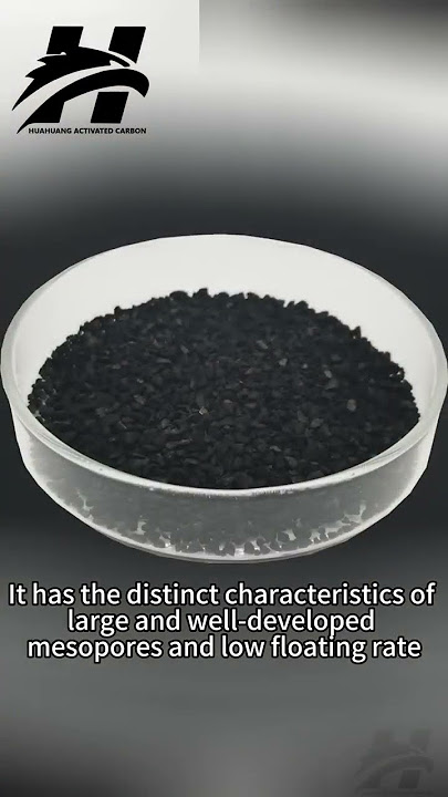 Our activated carbon, with a unique porous structure like a “pigment vacuum cleaner” #machine