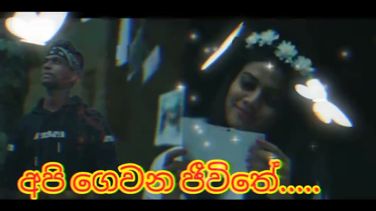 Api gewana jeewithe waruwak song.| for more videos subscribe us 
