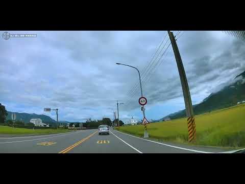 池上-關山-鹿野-卑南賓朗路《行車紀錄》1.7倍率