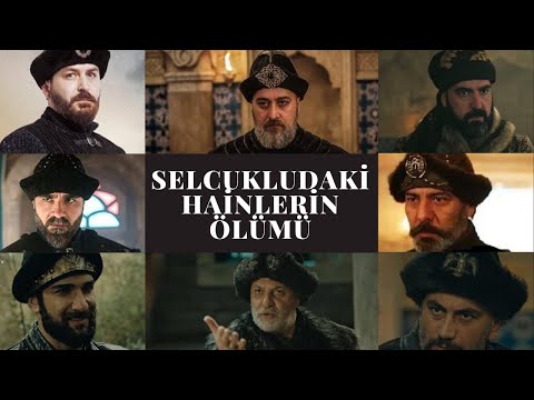 KURULUŞ OSMAN VE DİRİLİŞ ERTUĞRUL SELÇUKLUDAKİ HAİNLERİN ÖLÜMÜ