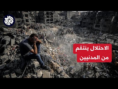 الاحتلال يرتكب مجزرة بحق عائلة البرش في منطقة جباليا البلد