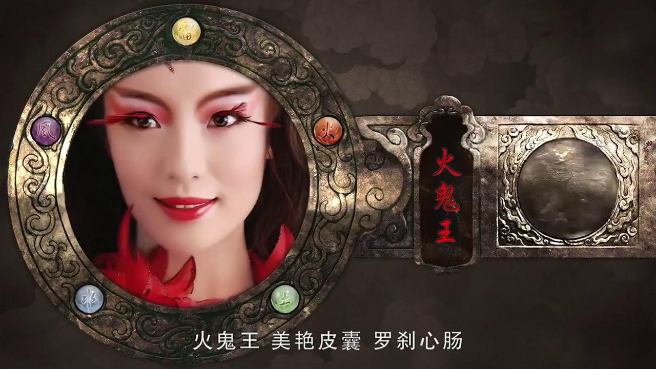 仙剑奇侠传三人物介绍合集，李逍遥出场瞬间泪奔，太多人的回忆！