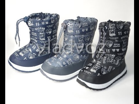 Зимние дутики, сапоги для мальчика 26р.-30р. серые мишки