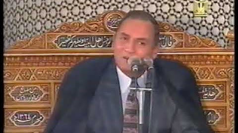 الشيخ أحمد نعينع/سورة إبراهيم/نادرة