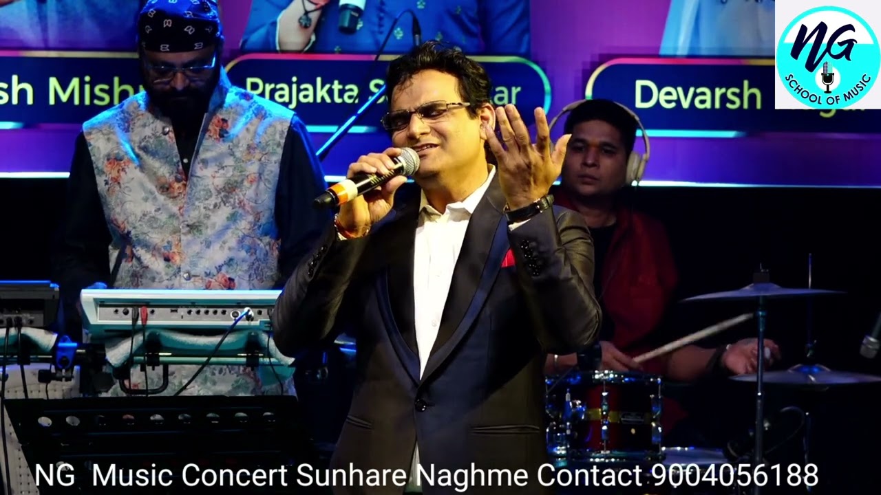 RANG AUR NOOR KI BAATAT | Nanu Gurjar | NG School Of Music Concert