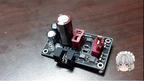 【ゆっくり解説】モータードライバの設計