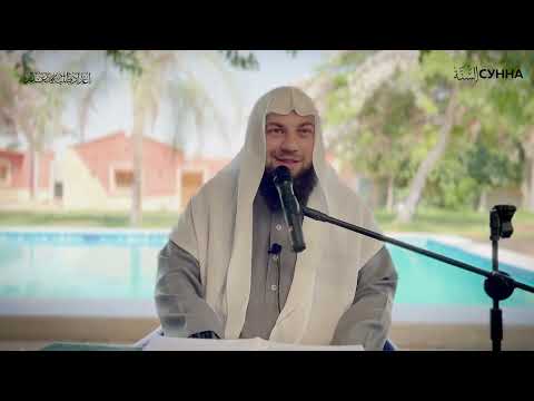 «Желательно» — не значит «не делать» || Сирадж Абу Тальха