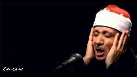 استمع ♥️مقطع رائع من سوره الأنبياء..الشيخ عبدالباسط عبدالصمد