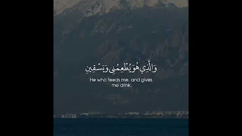 قران كريم لمدة 40 ثانيه 