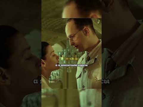 Не хочет отпускать возлюбленную на войну | Битва за Севастополь #shorts #сериал #моменты #фильмы