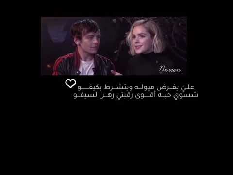 علي يفرض ميوله ويتشرط بكيفو تصميم