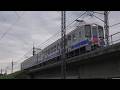 ほくほく線 HK100 鉄道むすめ松代うさぎラッピング+リニューアル色 普通列車 843M 魚沼丘陵→六日町にて