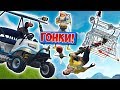 *ГОНКИ* ТЕЛЕЖКА/РАКЕТНИЦА/ВЕЗДЕХОД! ЧТО БЫСТРЕЕ? [FORTNITE ПЕСОЧНИЦА]