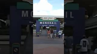 Transportation And Ticket Center At Walt Disney World2003