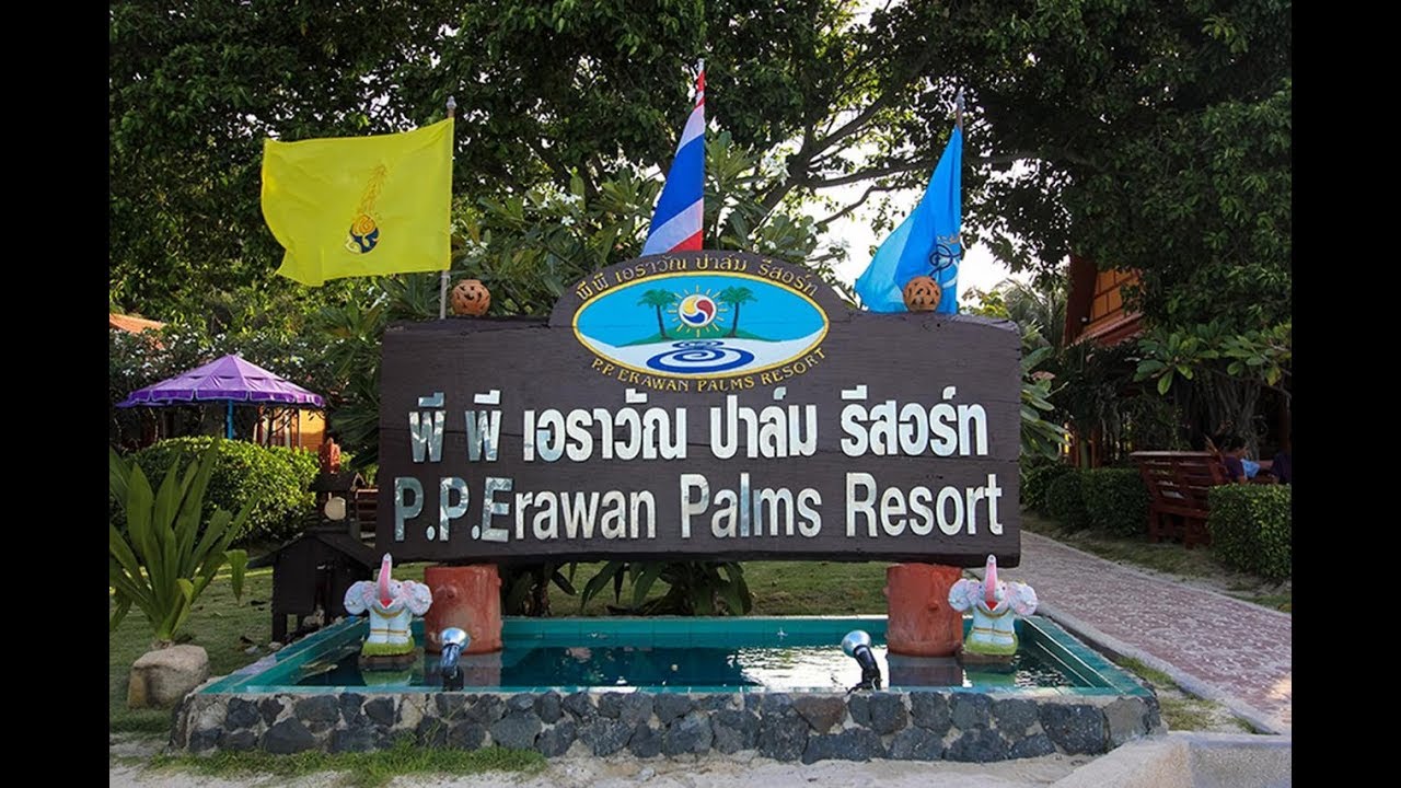 Phi Phi Erawan Palms Resort Обзор отеля HD