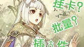 Steam 等级详解 好处 升级方法 教程 Youtube Steam 等级详解 好处 升级方法 教程 Youtube