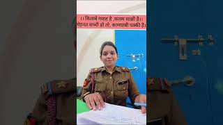 ## kamyabhi 👍👍👍##ncc ## gci## army ## 72 up bn ncc