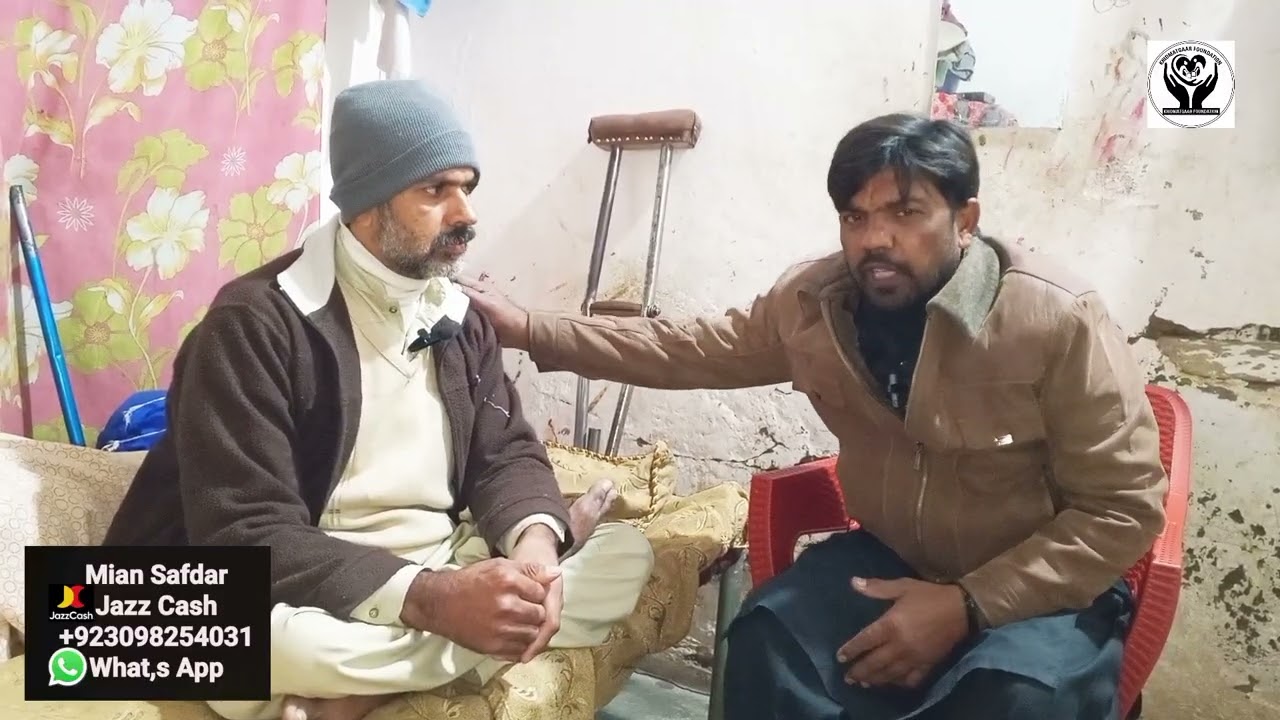 Gareeb Bimar Shakhs Ki Madad | Insaniyat Zinda Hai | Khidmat Gaar Foundation 