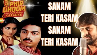 Kitne Bhi Tu Kar Le Sitam | Hindi Sad Karaoke With Lyrics | Sanam Teri Kasam (1982)