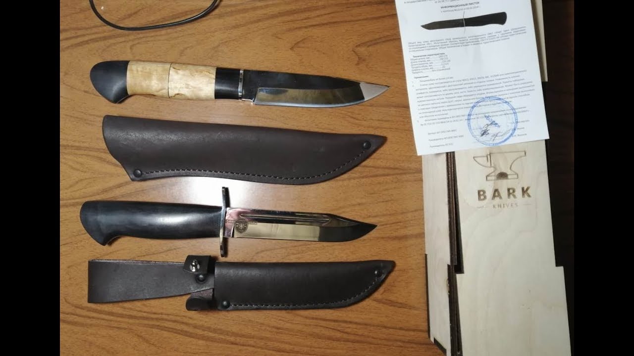 финка нквд 1935 bark. ножи барк финка нквд. сайт кузницы барк. сайт кузницы барк. михаил барк ножи.