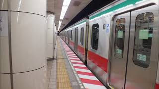 JR線・東京駅へ