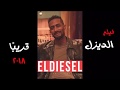 مولد مبركبش الا توك توك المولد اللى مكسر الدنيا شغل نار 2018