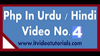 Php Tutorial In Urdu & Hindi How to creat first page in php