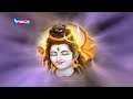 Om Shiv Om Shiv Paratpara Shiv | Shiv Dhun |  Shiv Mantra | Anuradha Paudwal | Shiv Songs Mp3 Song