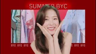 BYC 입은 아린이의 여름? 시원함은 기본! 편안함은 덤?!~던댄스♬