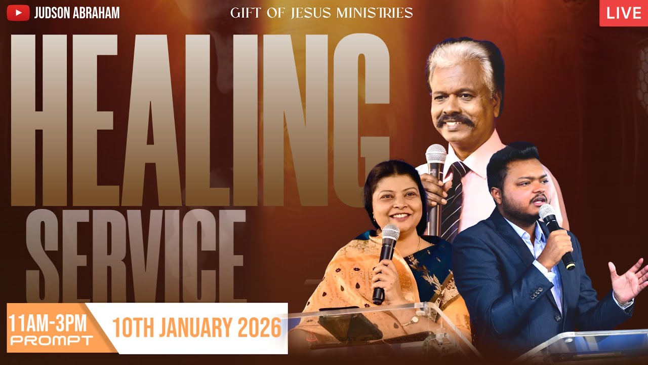 🔴🅻🅸🆅🅴 Monthly meeting live  || January 10th - 2026 ||  