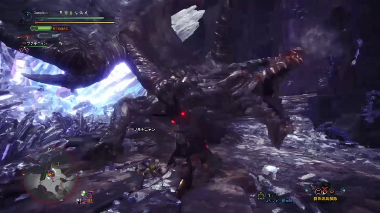 Mhw 歴戦クシャルダオラ 4 10 26 ガンランス Youtube