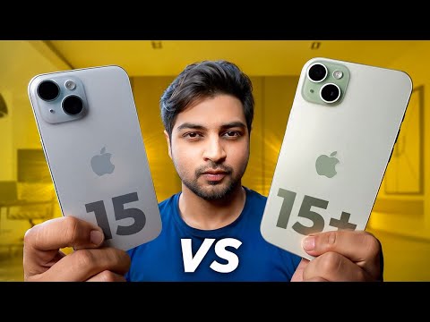 iPhone 15 Vs 15 Plus  Full Comparison in Hindi | What Should You Buy? Mohit Balani