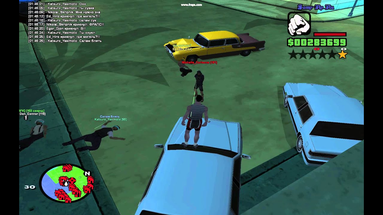 Дм на респе Рифы самп рп 01