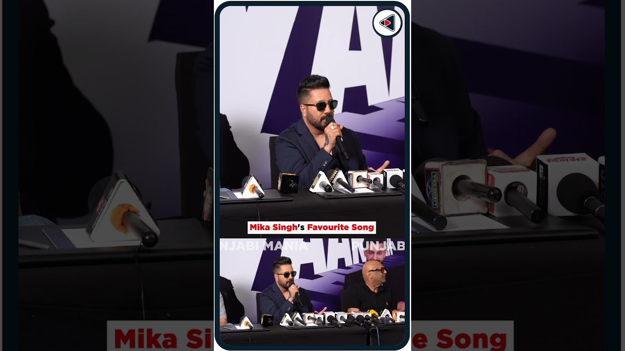 ⁣Mika Singh\'s Favourite Song. #punjabimania #viralvideo #shortvideo