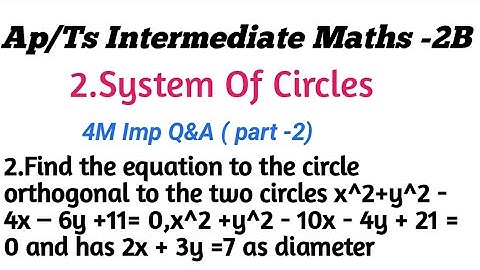 Maths - 2B inTelugu || 4M imp questions Intermediate 2nd year Maths B ||System Circles Important Q&A