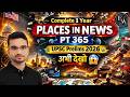 Places in news | map in news | mapping for upsc | one shot | by mr kumar sir #pt365environment