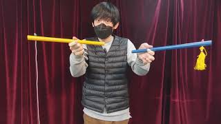 Color Stickschinese Sticks Stage Size By Jim Jayes