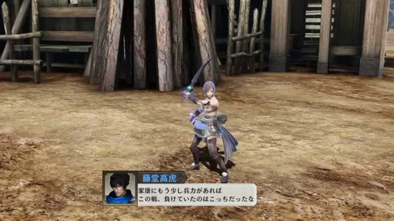 戦国無双４ レア武器 新武将 双剣 Youtube