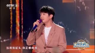 [中国·保定乡村音乐大会]《夏夜最后的烟火》 演唱：颜人中|第艺流