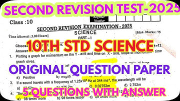 10h Std Science-Second Revision Test-2025-Original question paper -Important questions@GRSUCCESSSTC